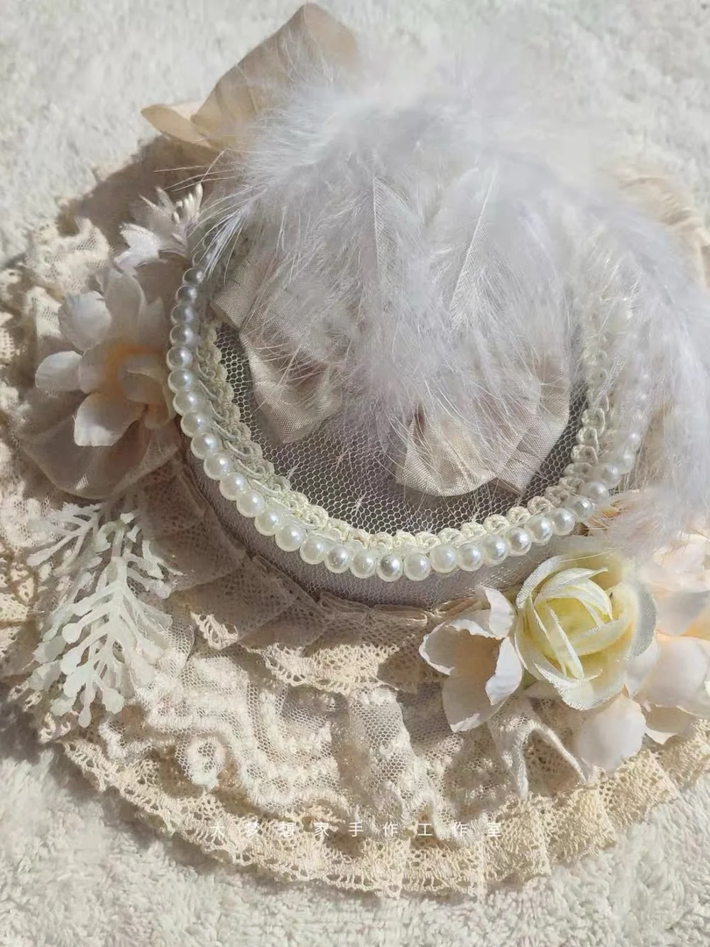 Vintage charming style
